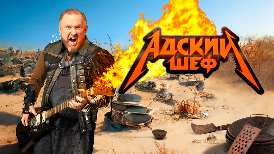 video-section-banner-image