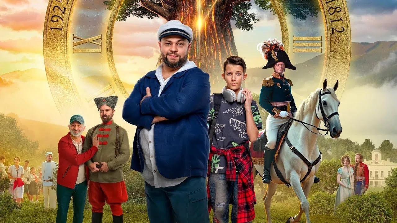 video-section-banner-image