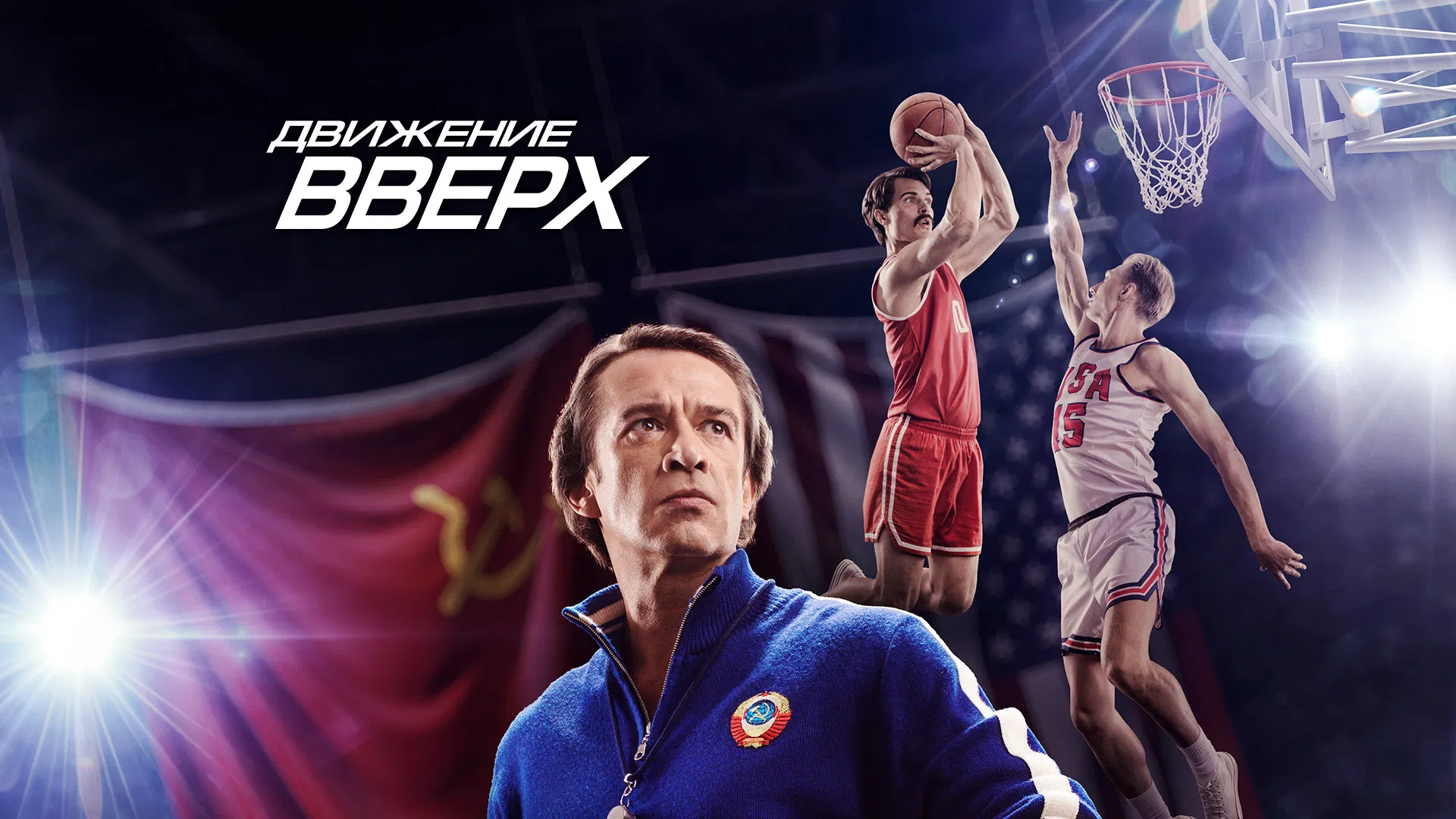 video-section-banner-image