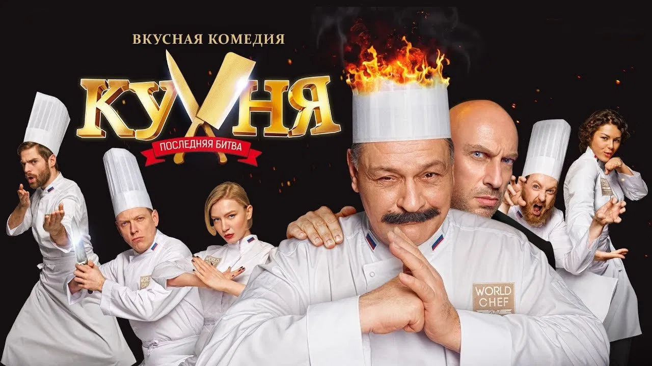 video-section-banner-image