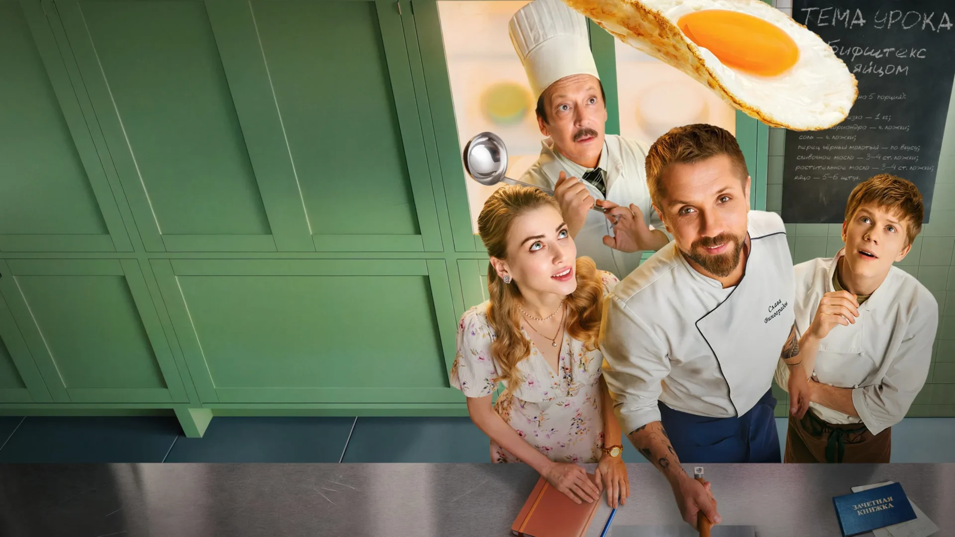 video-section-banner-image