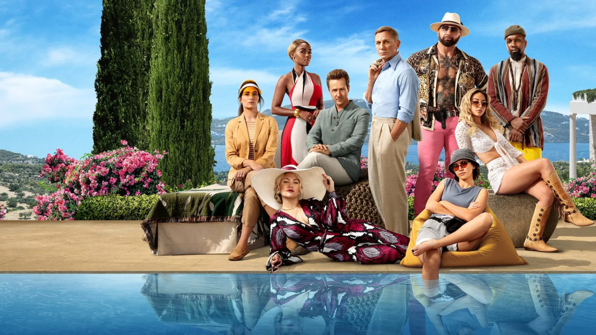 Достать ножи: Стеклянная луковица