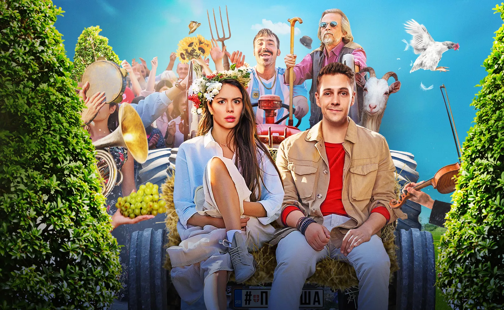 video-section-banner-image