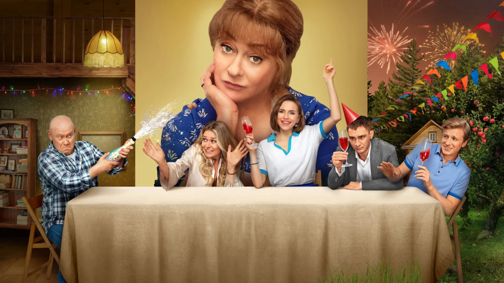 video-section-banner-image