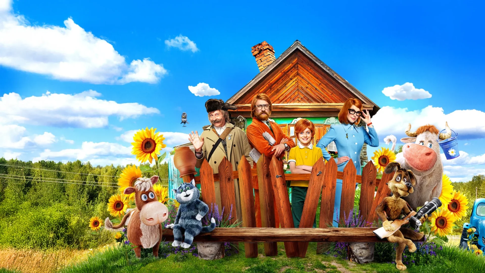 video-section-banner-image