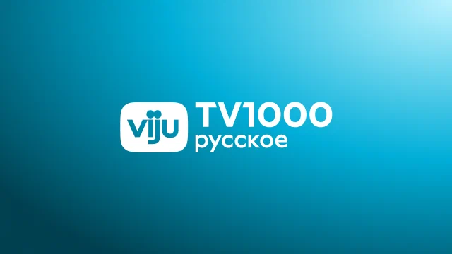 Viju TV1000 Russkoe