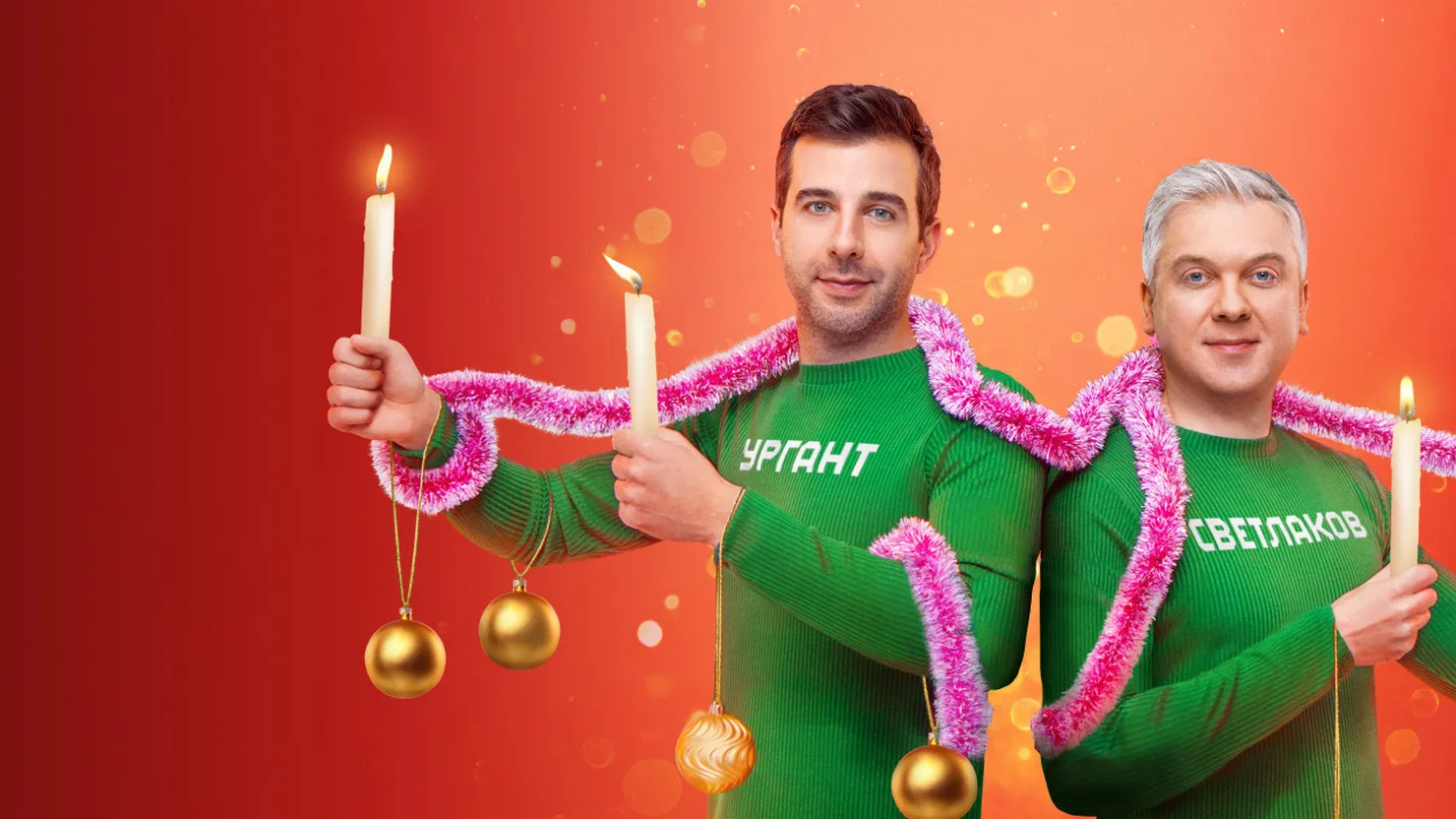 video-section-banner-image