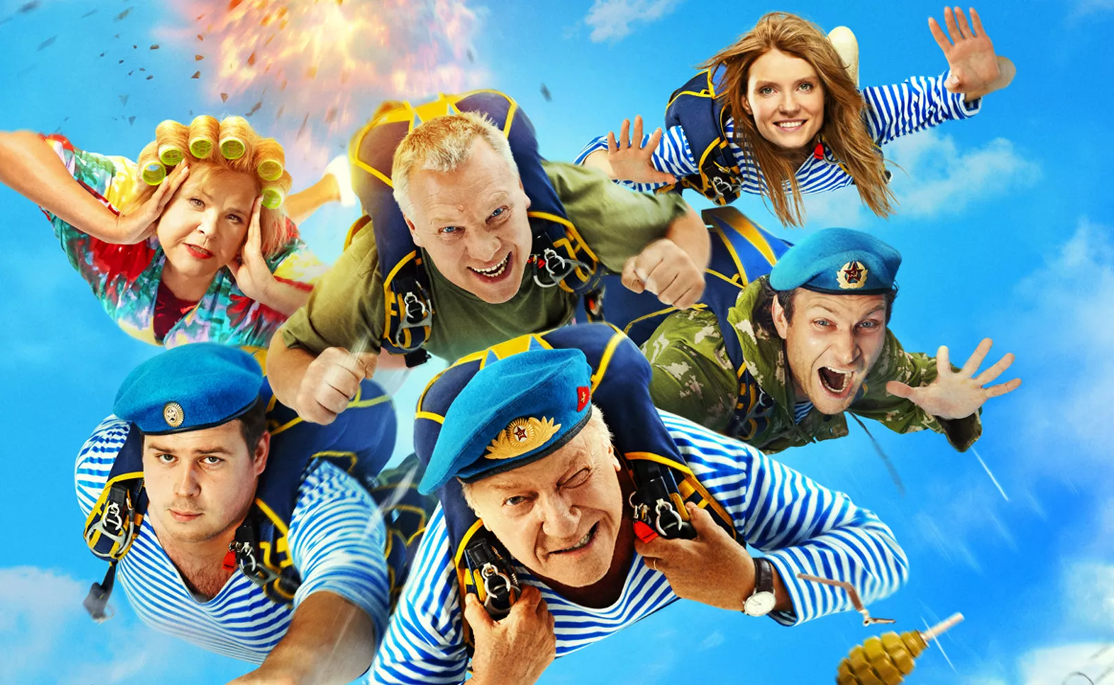 video-section-banner-image